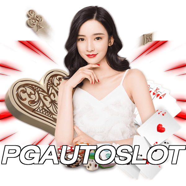 PGAUTOSLOT